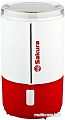 Кофемолка Sakura SA-6160WR