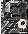 Материнская плата ASUS Prime X570-P