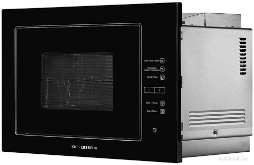 KUPPERSBERG HMW 645 B