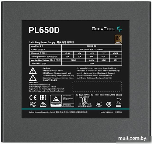 Блок питания DeepCool PL650D V2