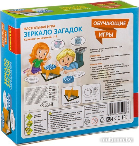 Настольная игра Bondibon Зеркало загадок