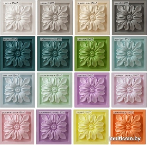 Краска Fusion Chartreux аэрозоль 520мл (чирок)