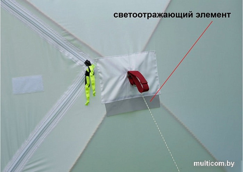 Палатка Лотос Куб 3 Компакт ЭКО