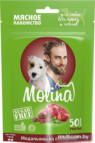 Лакомство для собак Molina для всех пород и щенков Медальоны из говядины 50 г