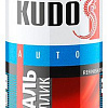 Автомобильная краска Kudo 1K эмаль автомобильная ремонтная металлик KU-41495 (520 мл, Лунный свет 495)