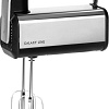 Миксер Galaxy Line GL2228