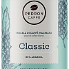 Кофе Pedron Classic молотый 250 г