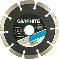 Отрезной диск алмазный GRAPHITE 57H606