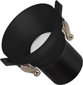 Точечный светильник Arlight MS-VOLCANO-BUILT-R65-6W Day4000 035442