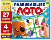 Развивающая игра Умные игры Мир вокруг МиМиМишки 4680107930415
