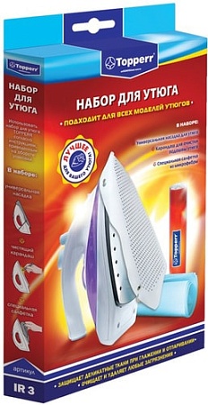 Набор Topperr IR 3