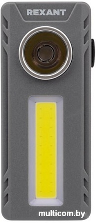 Фонарь Rexant 75-710