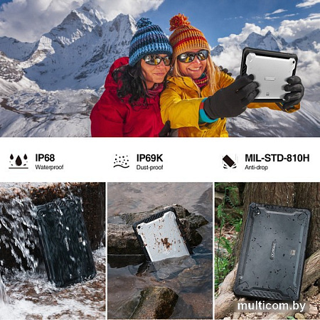 Планшет Doogee R10 8GB/128GB LTE (серебристый)