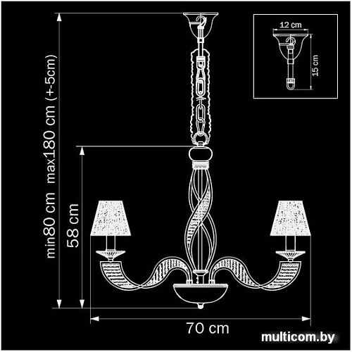 Люстра Osgona 702084