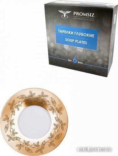 Тарелка глубокая Promsiz EAV116-335/S/Z/6