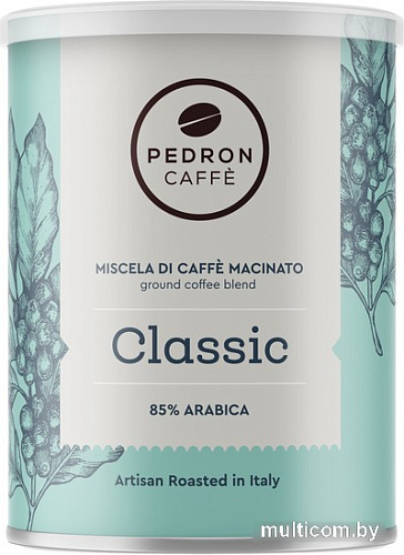 Кофе Pedron Classic молотый 250 г