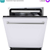 Встраиваемая посудомоечная машина Midea MID60S140i