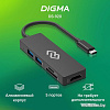 Док-станция Digma DS-920