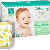 Подгузники Offspring S 3-6 кг Ананасы (48 шт)