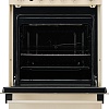 Кухонная плита De luxe 5040.41гэ (кр) ЧР-013
