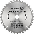 Пильный диск Kranz KR-92-0132