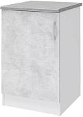 Шкаф напольный Stolline Уют 275.08МСТ (белый/бетон)