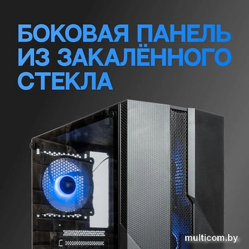 Корпус Eurocase A85 ARGB