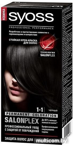 Крем-краска для волос Syoss Salonplex Permanent Coloration 1-1 черный