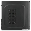 Корпус Navan ES211-BK 450W