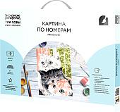 Картина по номерам Три совы Друзья КХ_44172