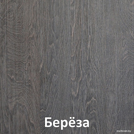 Стол Кортекс-мебель Эльф 80-1ш (береза)