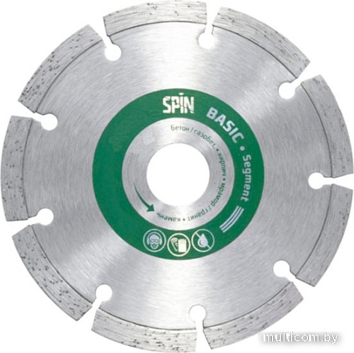 Отрезной диск алмазный Spin 651522