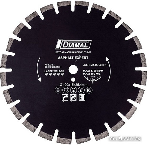 Отрезной диск алмазный Diamal DM230P.1