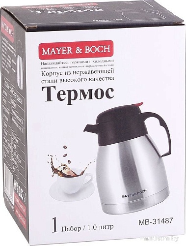 Mayer&Boch 31487 1л (серебристый/черный)