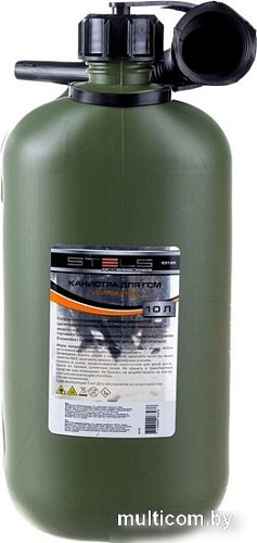 Аптечка Stels 53126 10л