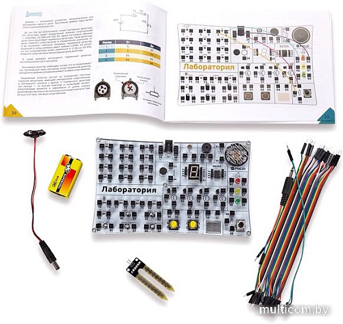Конструктор PinLab Электронная лаборатория 7096 Основы электроники