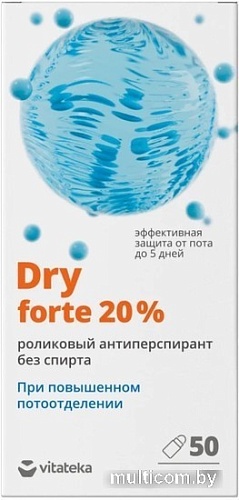 Антиперспирант шариковый Vitateka Dry Forte без спирта при повышенной потливости 20% 50 мл