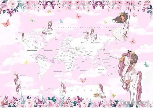 Виниловые обои Citydecor Princess 12 200x140