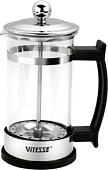 Френч-пресс Vitesse Sophia VS-1676 New