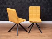 Стул Levmar Vela R (золотой)