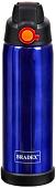 Фляга-термос Bradex TK 0413 0.77л (синий)