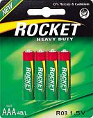 Rocket R03 4BL AAA 4 шт