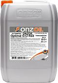 Антифриз ONZOIL Optimal RED G12 10кг