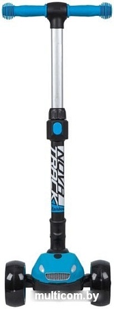 Самокат Novatrack Rainbow Car Boy Pro 120CBP.RAINBOW.BL20 (синий)