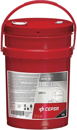 Моторное масло CEPSA Advanced LD 10W-40 20л