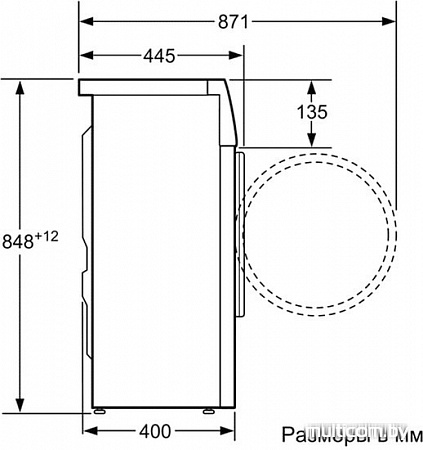 Стиральная машина Bosch WLG2406MOE