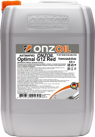 Антифриз ONZOIL Optimal RED G12 10кг