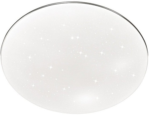 Люстра-тарелка Sonex Abasi 2052/CL
