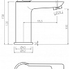 Смеситель RedBlu Origin Elegance 840210000