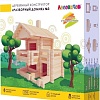 Лесовичок Разборный домик №3